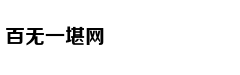 CBA公司发布球员保障险